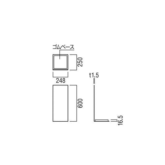 ユニオン 消火器ボックス UFB-3S-2500 【床置き型, 消火器スタンド・ケース, 防災用品・グッズ, UNION】
