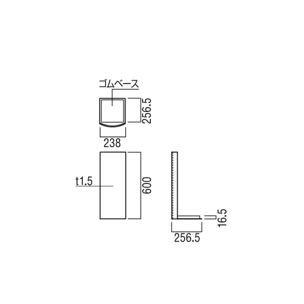 ユニオン 消火器ボックス UFB-3S-2501 【床置き型, 消火器スタンド・ケース, 防災用品・グッズ, UNION】