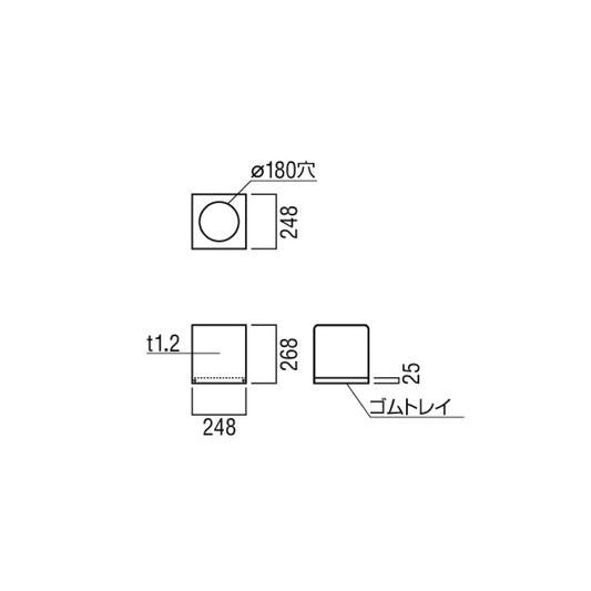 ユニオン 消火器ボックス UFB-3S-2700 【床置き型, 消火器スタンド・ケース, 防災用品・グッズ, UNION】