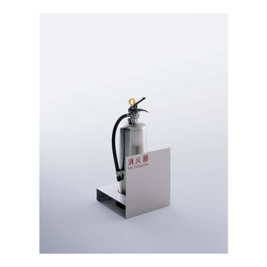 ユニオン 消火器ボックス UFB-3S-2701 【床置き型, 消火器スタンド・ケース, 防災用品・グッズ, UNION】