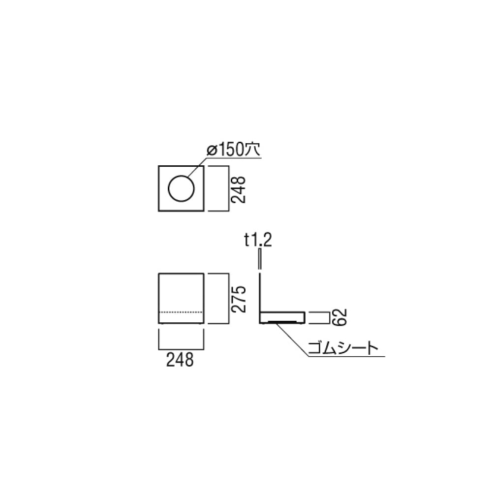 ユニオン 消火器ボックス UFB-3S-2701 【床置き型, 消火器スタンド・ケース, 防災用品・グッズ, UNION】