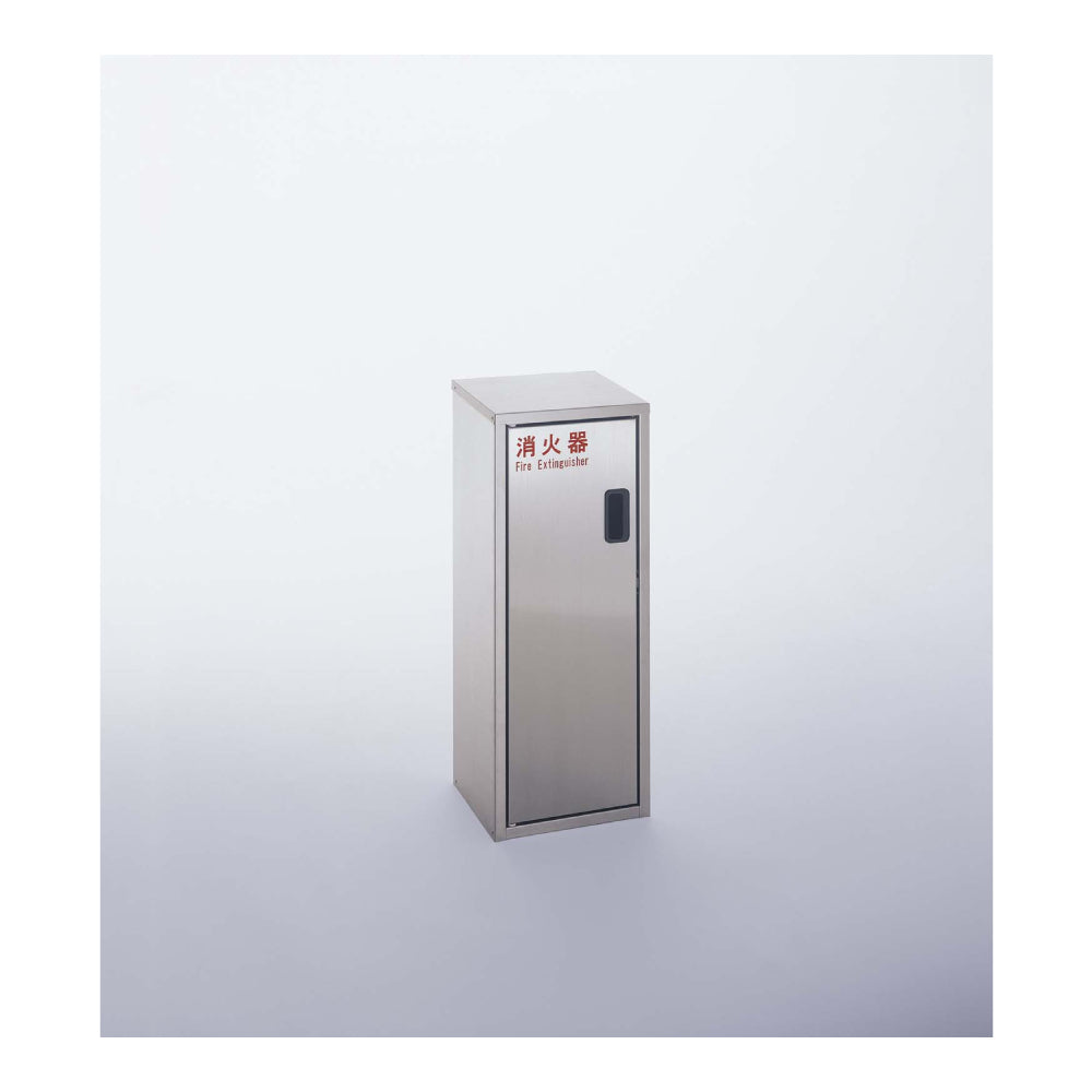 ユニオン 消火器ボックス UFB-3S-2760 【床置き型, 消火器スタンド・ケース, 防災用品・グッズ, UNION】