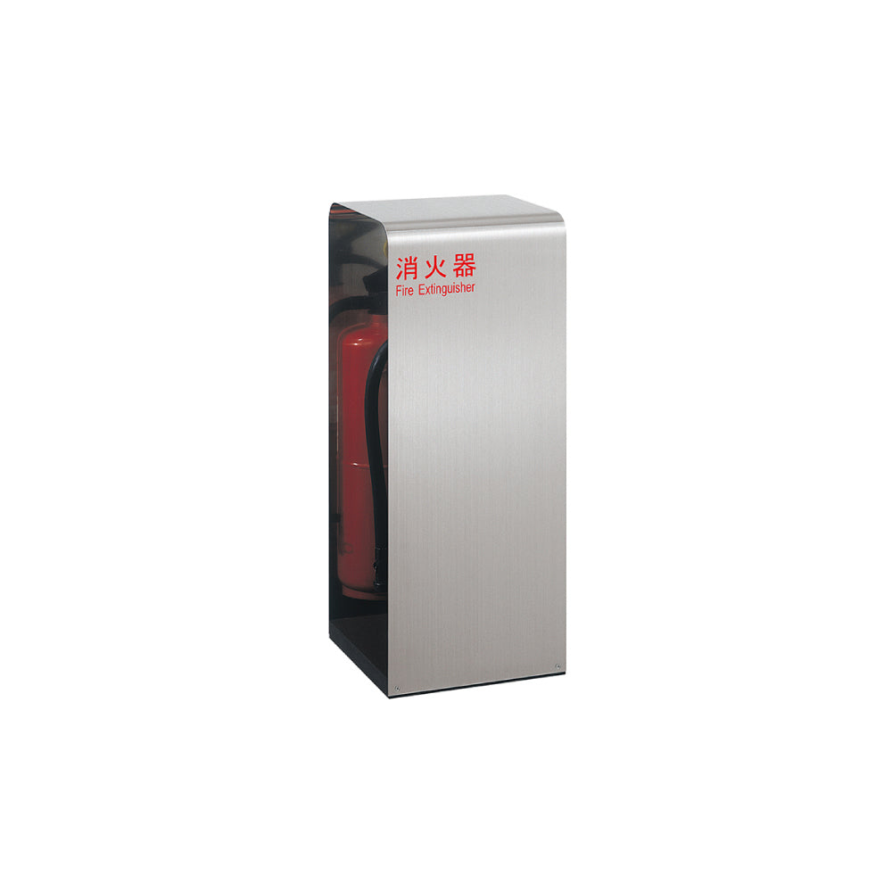 ユニオン 消火器ボックス UFB-3S-2800 【床置き型, 消火器スタンド・ケース, 防災用品・グッズ, UNION】