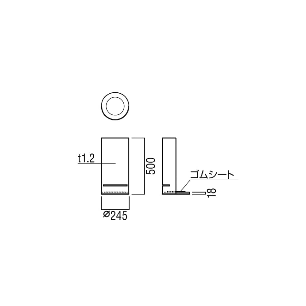 ユニオン 消火器ボックス UFB-3S-2802N 【床置き型, 消火器スタンド・ケース, 防災用品・グッズ, UNION】