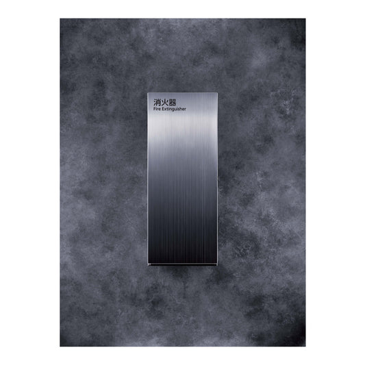 ユニオン 消火器ボックス UFB-3S-3028 【床置き型, 消火器スタンド・ケース, 防災用品・グッズ, UNION】