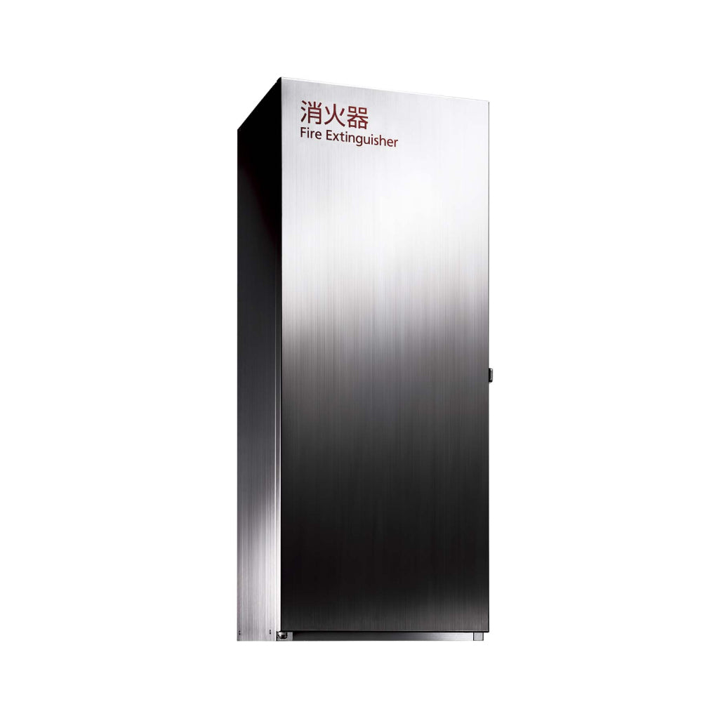 ユニオン 消火器ボックス UFB-3S-3028 【床置き型, 消火器スタンド・ケース, 防災用品・グッズ, UNION】