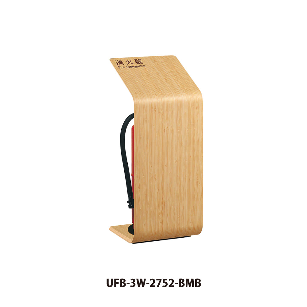 ユニオン 消火器ボックス UFB-3W-2752 【床置き型, 消火器スタンド・ケース, 防災用品・グッズ, UNION】