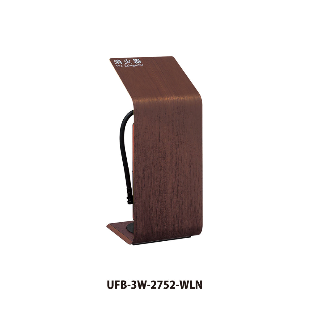 ユニオン 消火器ボックス UFB-3W-2752 【床置き型, 消火器スタンド・ケース, 防災用品・グッズ, UNION】