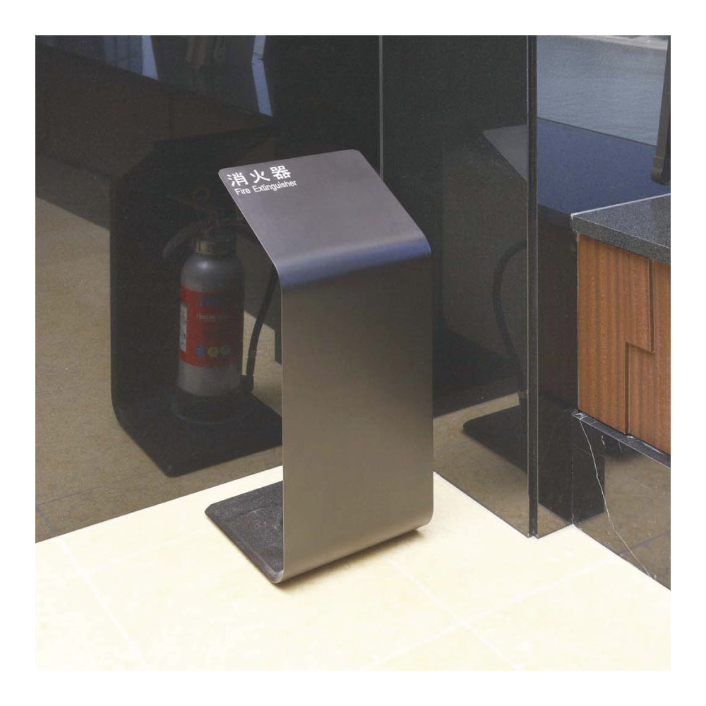 ユニオン 消火器ボックス UFB-3W-2752 【床置き型, 消火器スタンド・ケース, 防災用品・グッズ, UNION】