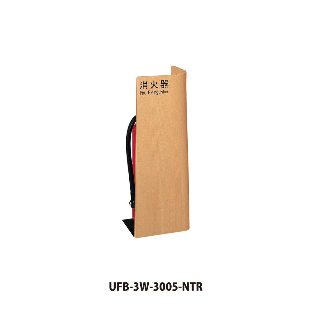 UFB-3W-3005｜消火器ボックス（床置き型）｜ユニオン（UNION） –