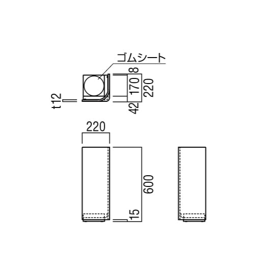 ユニオン 消火器ボックス UFB-3W-3005-WLN ウォールナット 【床置き型, 消火器スタンド・ケース, 防災用品・グッズ, UNION】