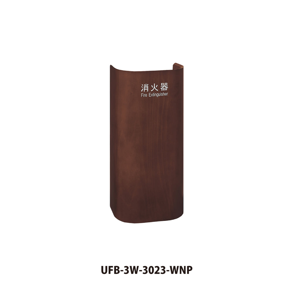 ユニオン 消火器ボックス UFB-3W-3023 【床置き型, 消火器スタンド・ケース, 防災用品・グッズ, UNION】