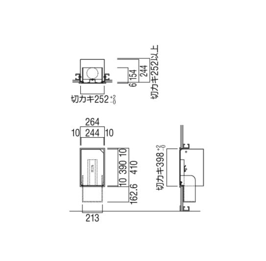 ユニオン 消火器ボックス UFB-1F-1001H 【埋め込み型, 消火器スタンド・ケース, 防災用品・グッズ, UNION】