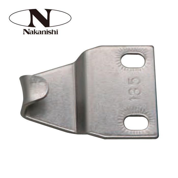 中西産業(Nakanishi)クレセント受け NS-135