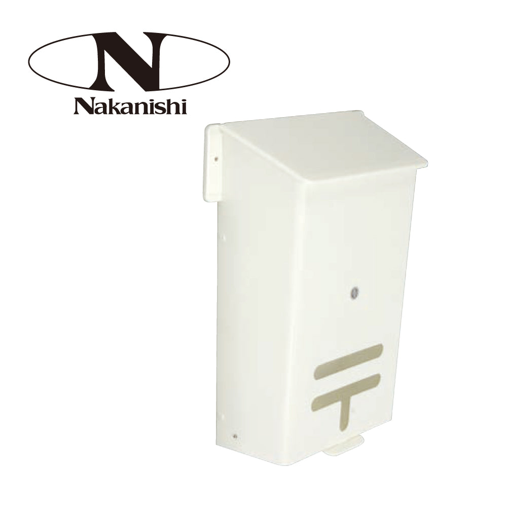 中西産業(Nakanishi)エントランス部品 上蓋付ボックス PO-BX-UF