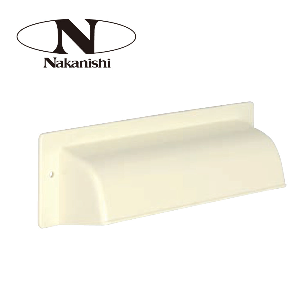 中西産業(Nakanishi)エントランス部品 目隠し(ボス無し) PO-MK-N