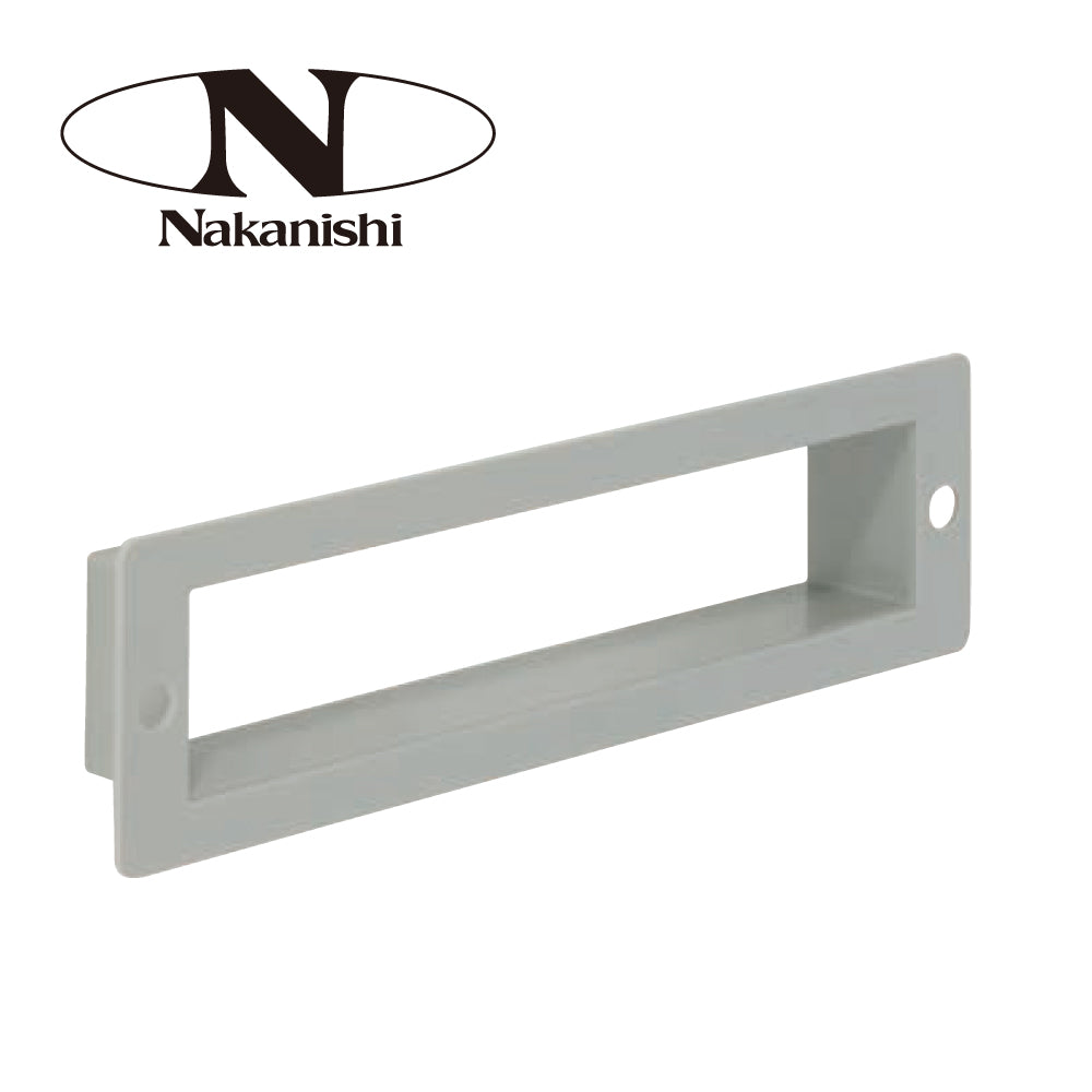 中西産業(Nakanishi)エントランス部品 差込口ガイド PO-UK(B)