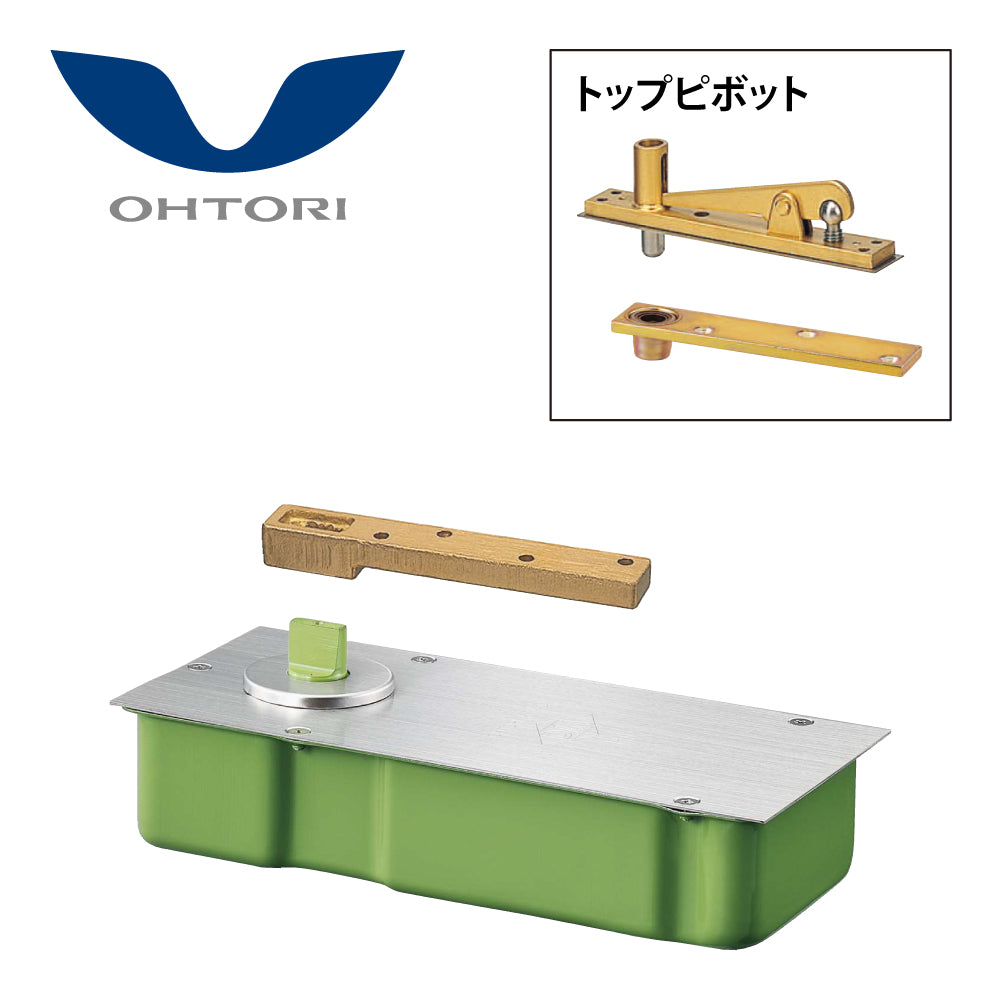 大鳥機工 フロアヒンジ D-22 / D-22 U 【ストップ付き, 中心吊り・自由開き(内外125°開き), 一般ドア用, DIA】