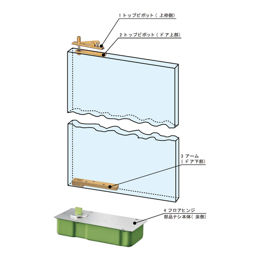 大鳥機工 フロアヒンジ D-21 / D-21 U 【ストップ付き, 中心吊り・自由開き(内外125°開き), 一般ドア用, DIA】