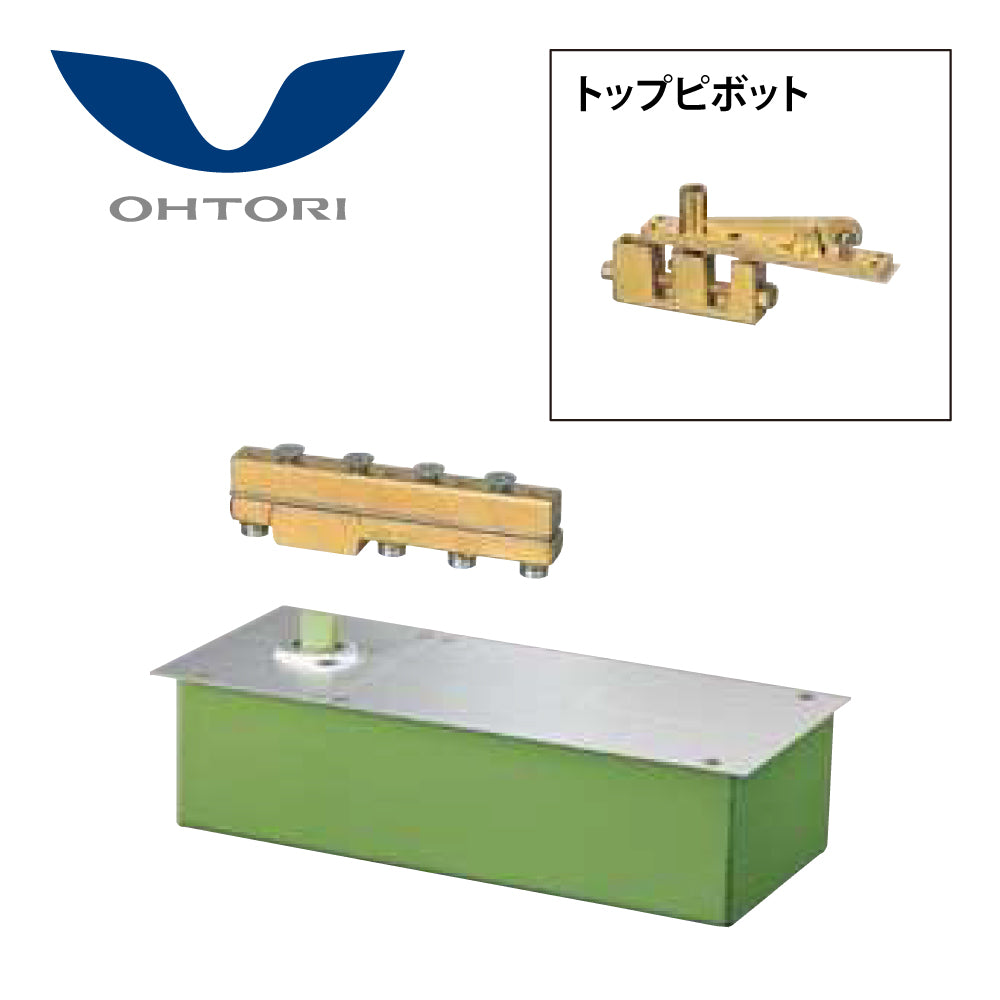 大鳥機工 フロアヒンジ SH-140 【ストップ付き, 中心吊り・自由開き(内外100°開き), 強化ガラスドア用, DIA, Diamond, ダイヤモンド】