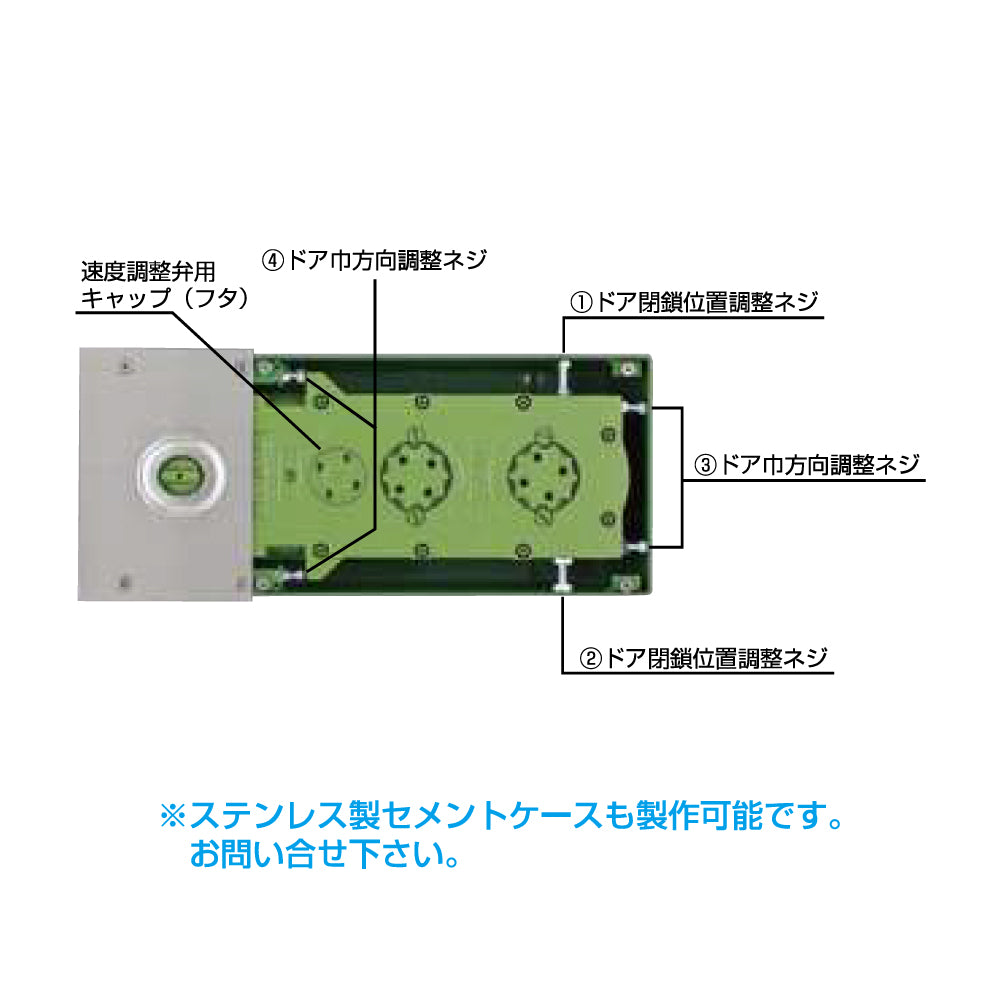 大鳥機工 フロアヒンジ SH-130 【ストップ付き, 中心吊り・自由開き(内外100°開き), 強化ガラスドア用, DIA, Diamond, ダイヤモンド】