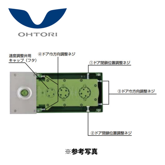 大鳥機工 フロアヒンジ H-30 / H-30 U-Ⅱ 【ストップ無し, 中心吊り・自由開き(内外100°開き), 一般ドア用, DIA】