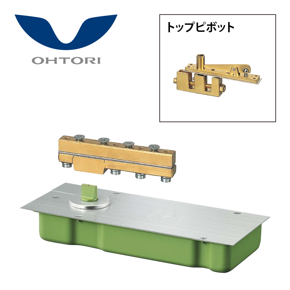 大鳥機工 フロアヒンジ ST-1325 【ストップ付き, 中心吊り・一方開き(一方120°開き), 強化ガラスドア用, DIA, Diamond, ダイヤモンド】