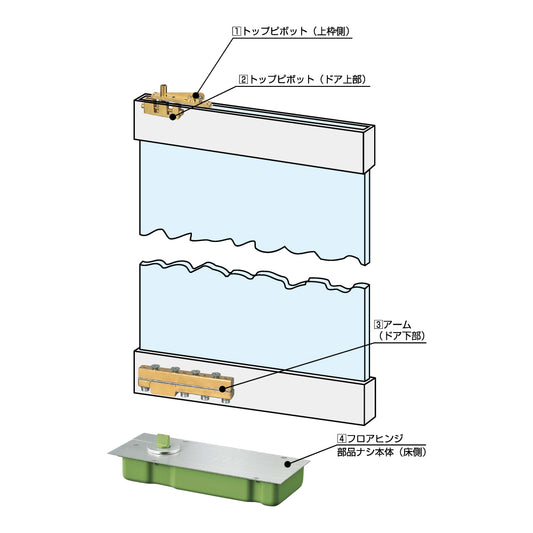 大鳥機工 フロアヒンジ T-1325 【ストップ無し, 中心吊り・一方開き(一方120°開き), 強化ガラスドア用, DIA, Diamond, ダイヤモンド】