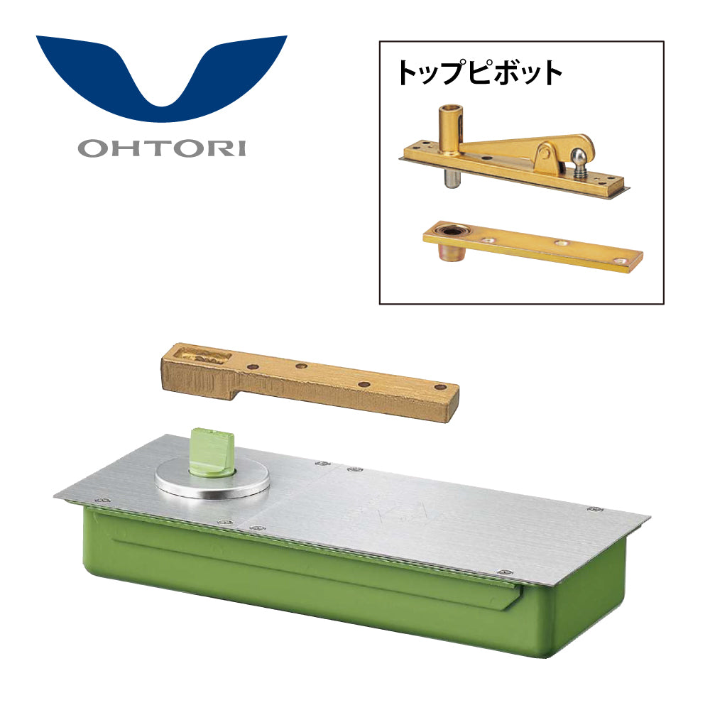 大鳥機工 フロアヒンジ ST-210 【ストップ付き, 中心吊り・自由開き(内外110°開き), 一般ドア用, DIA】
