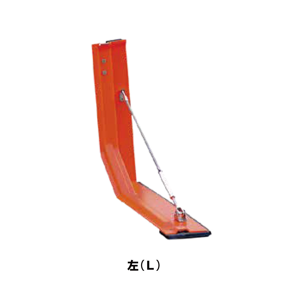 フジ鋼業 簡易型止水板 フラッドガード FS50(サイドシール)【Flood Guard F, F型・50シリーズ, ゲリラ豪雨対策, 防水対策, 浸水対策, 防災用品・防災グッズ】