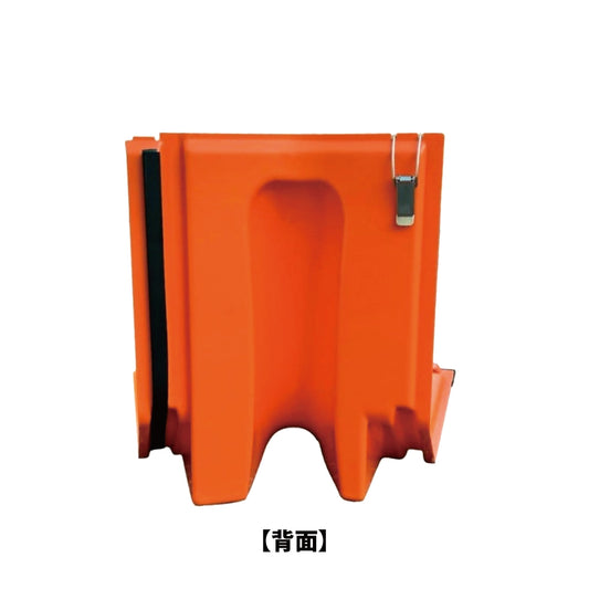 フジ鋼業 簡易型止水板 フラッドガード FW50(外湾曲板)【Flood Guard F, F型・50シリーズ, ゲリラ豪雨対策, 防水対策, 浸水対策, 防災用品・防災グッズ】