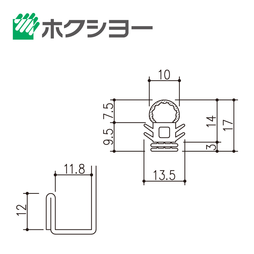 ホクシヨー エアタイトゴム AZ-105 【オーダーカット・切り売り】