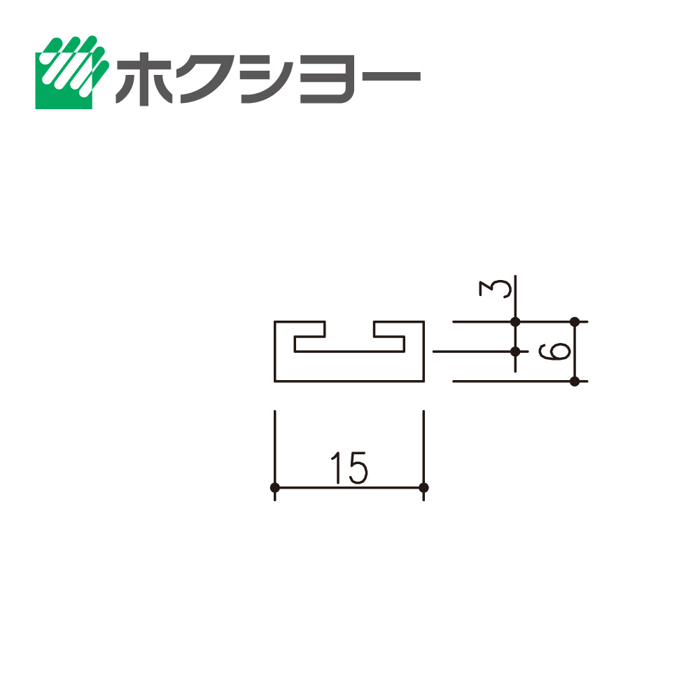 ホクシヨー モヘアベース BBV-9W (定尺 L=2400mm)