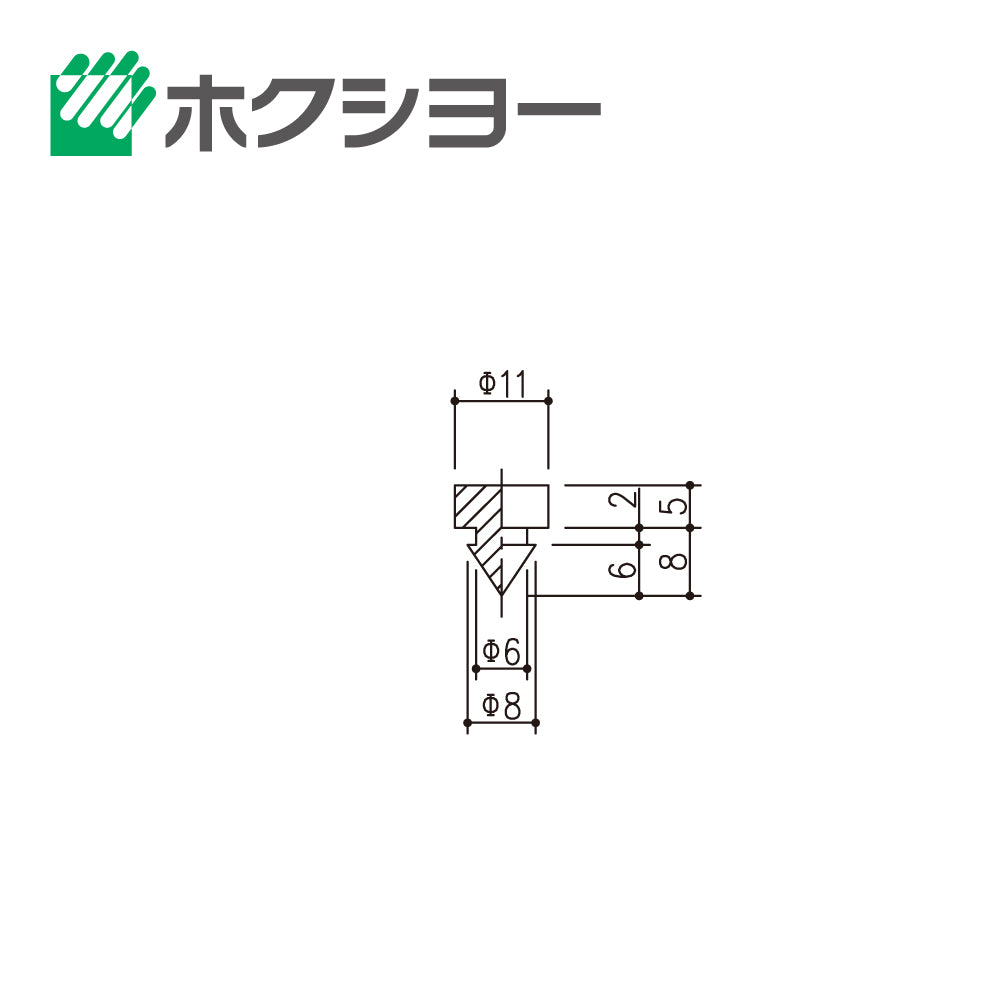 GA-65｜戸当たりゴム｜ホクシヨー（ホクショー） – イブニーズ.com 