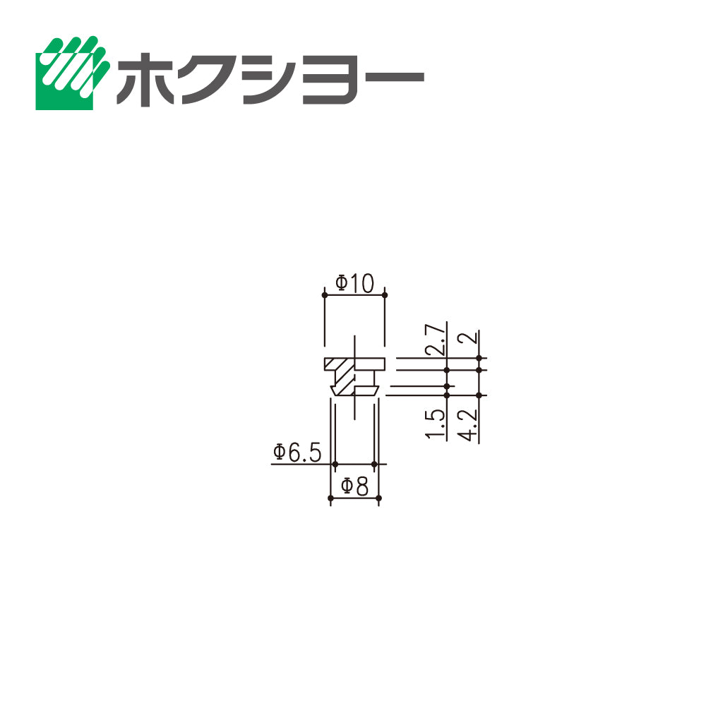 ホクシヨー 戸当たりゴム GA-66