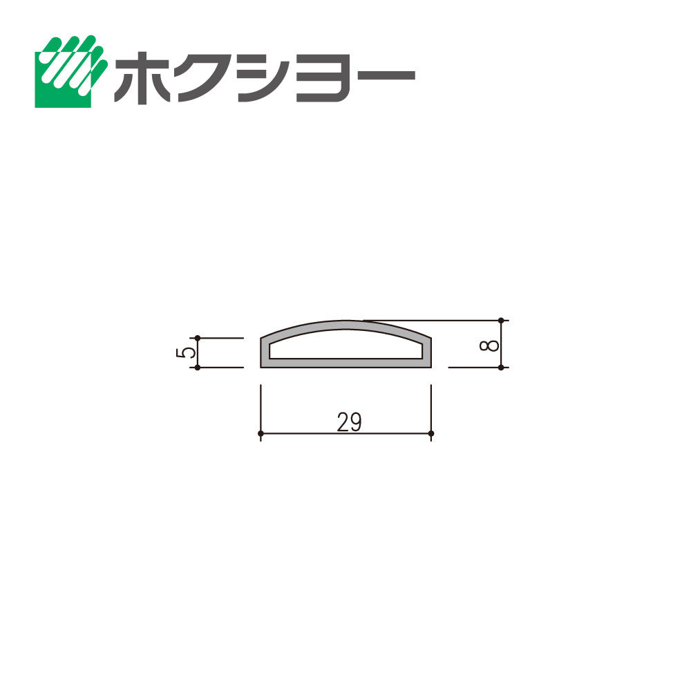 HC-39（定尺 L=3000mm）｜エアタイトゴム｜ホクシヨー（ホクショー 