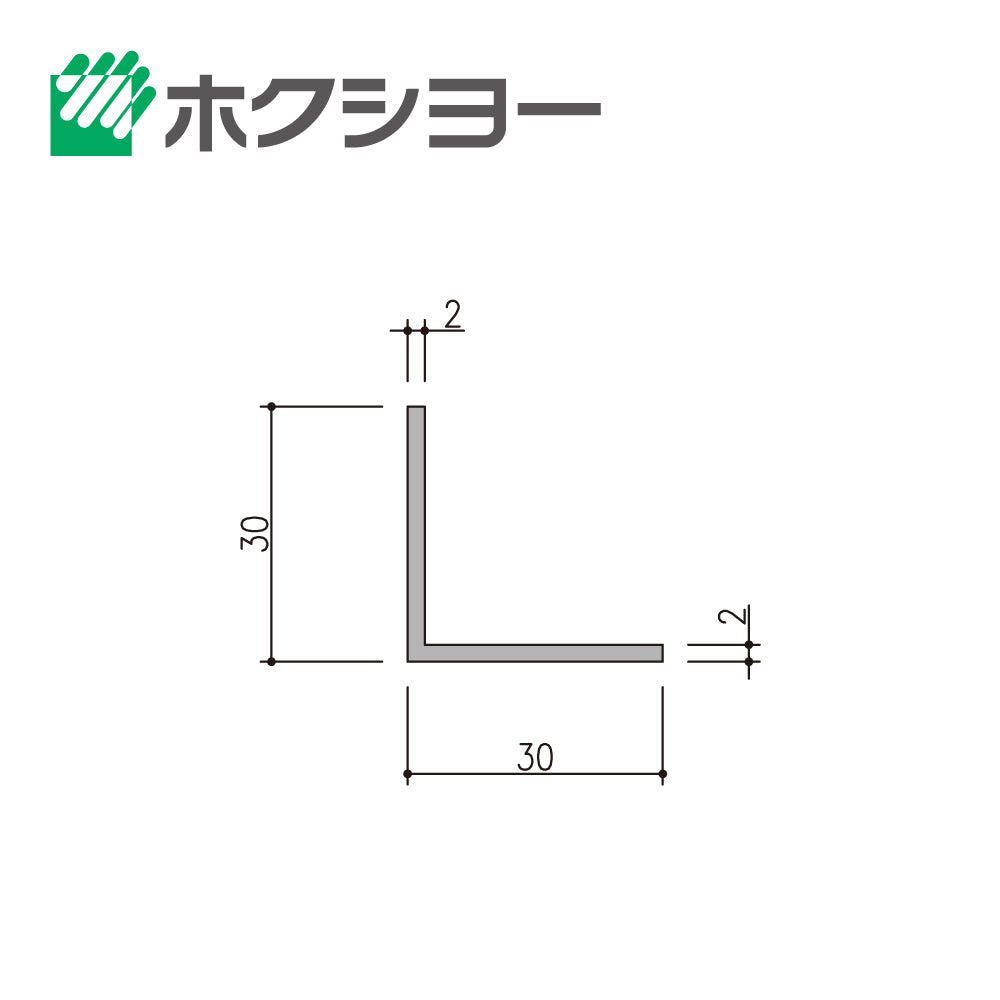 ホクシヨー エアタイトゴム HC-45（定尺 L=3000mm） - 通販