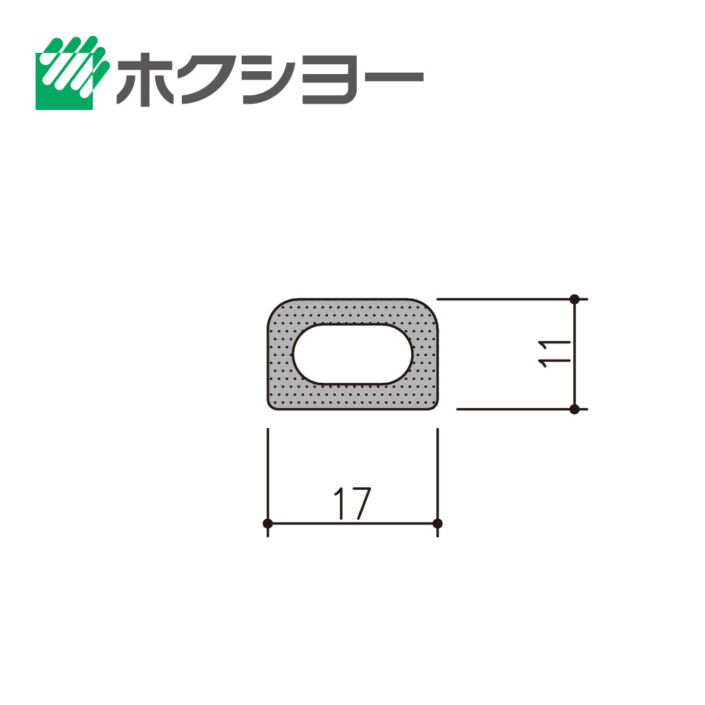 PS-11（オーダーカット・切り売り）｜エアタイトゴム｜ホクシヨー 