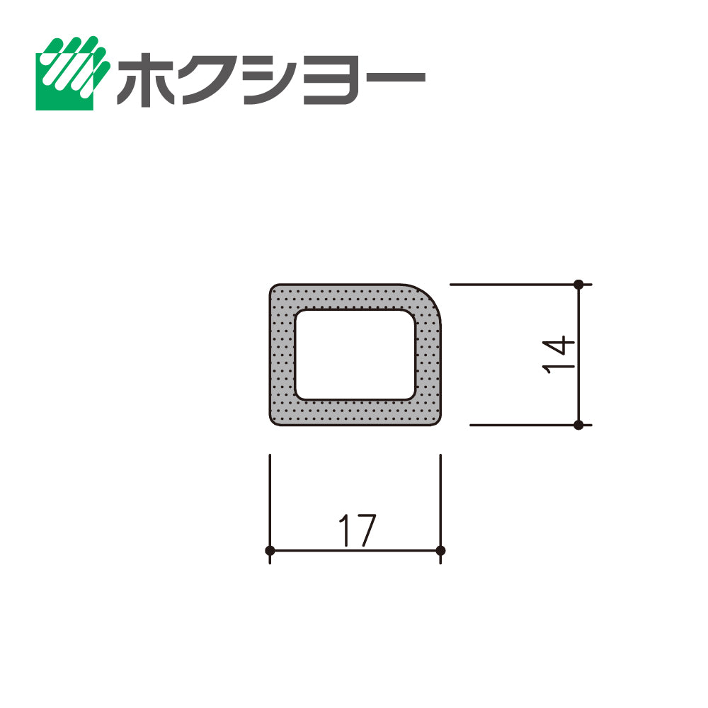 PS-2（オーダーカット・切り売り）｜エアタイトゴム｜ホクシヨー 