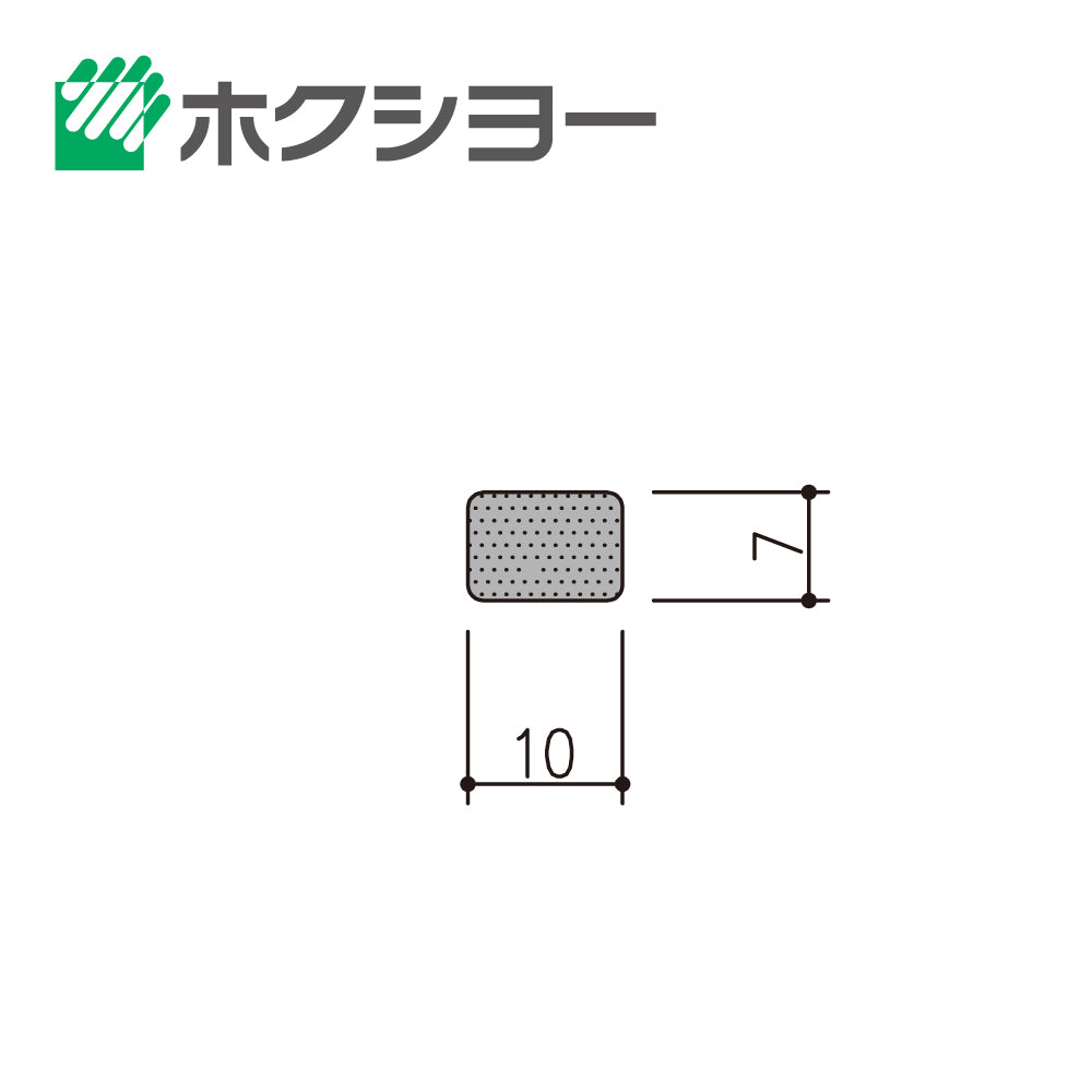 ホクシヨー エアタイトゴム PS-7 【オーダーカット・切り売り】