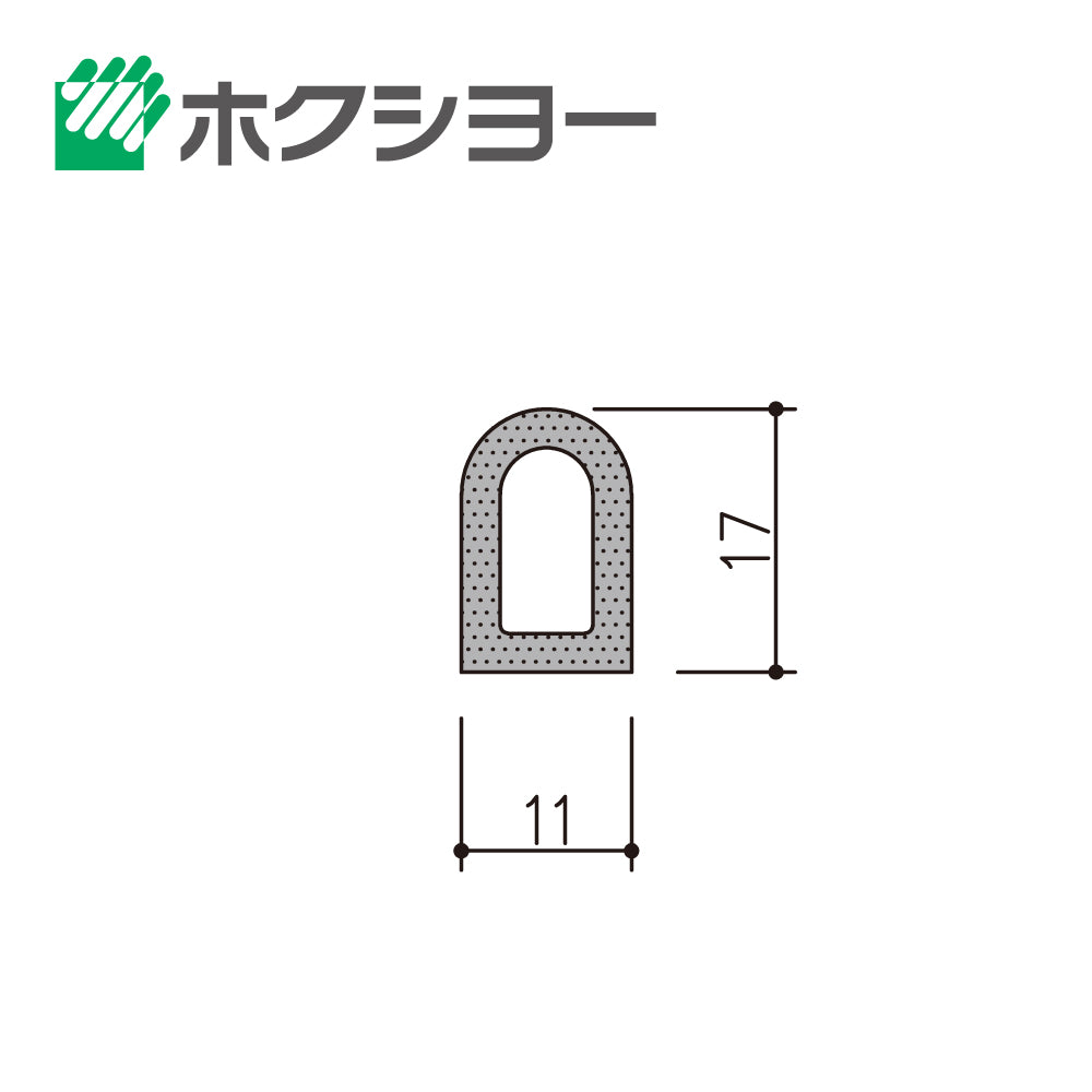 ホクシヨー エアタイトゴム RE-14 【オーダーカット・切り売り】