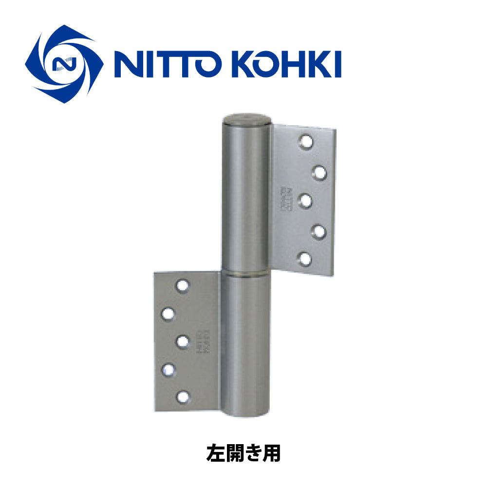 日東工器 オートヒンジ(丁番型) 空丁番 110R / 110L 【ストップ無し, 112型, 100シリーズ, 屋内ドア用, オート丁番, NITTO KOHKI】