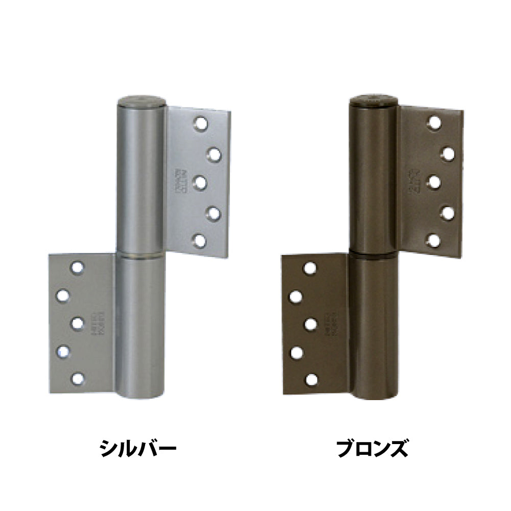 日東工器 オートヒンジ(丁番型) 空丁番 110R / 110L 【ストップ無し, 112型, 100シリーズ, 屋内ドア用, オート丁番, NITTO KOHKI】