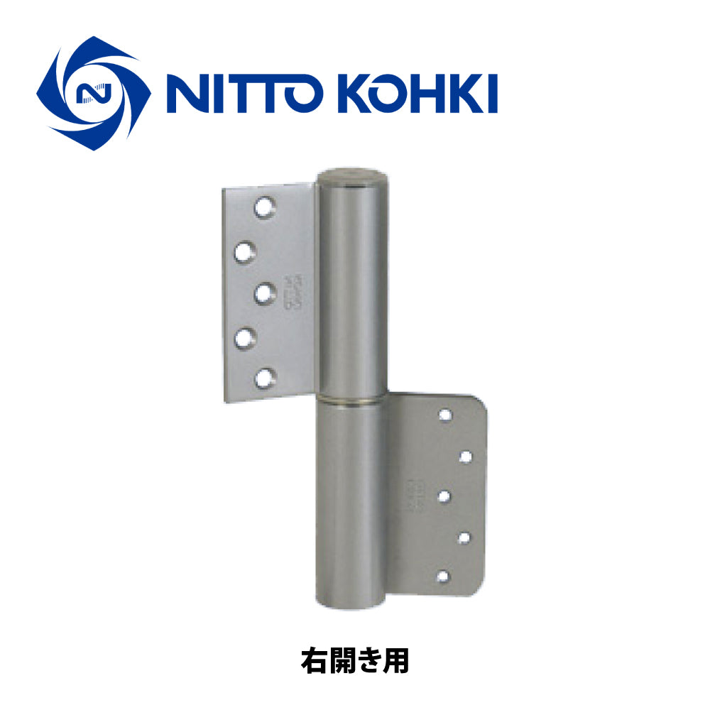 日東工器 オートヒンジ(丁番型) 空丁番 120R-T / 120L-T シルバー 【ストップ無し, 122T型, 100シリーズ, 屋内ドア用, オート丁番, NITTO KOHKI】