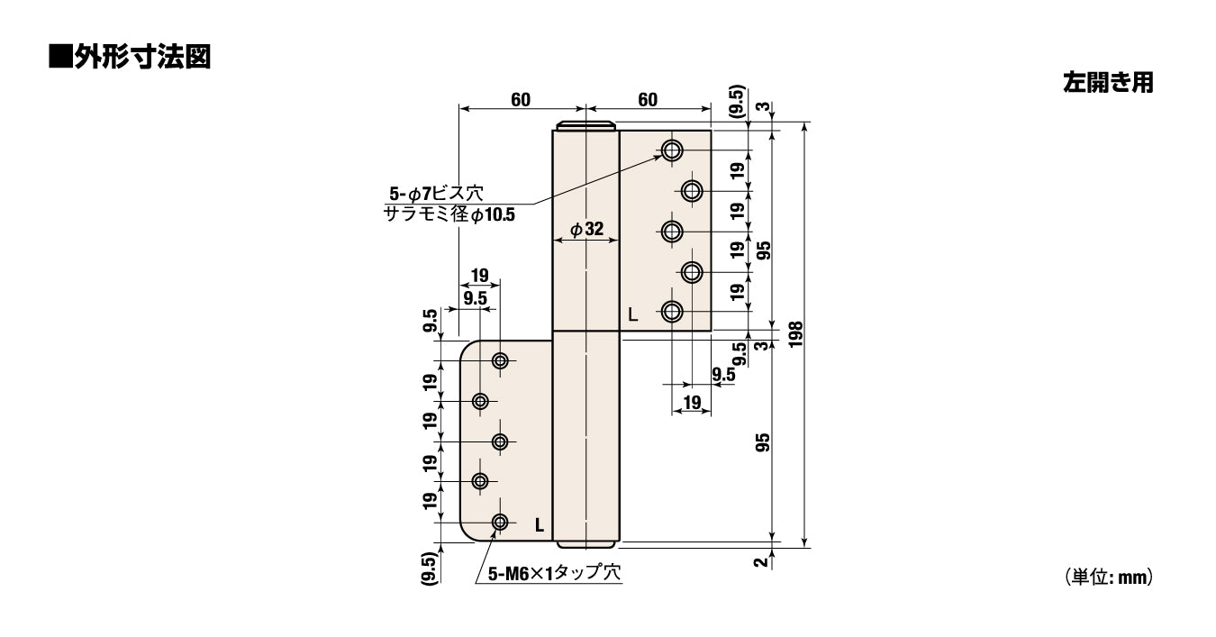 日東工器 オートヒンジ(丁番型) 空丁番 120R-T / 120L-T シルバー 【ストップ無し, 122T型, 100シリーズ, 屋内ドア用, オート丁番, NITTO KOHKI】