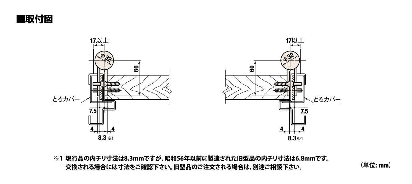 日東工器 オートヒンジ(丁番型) 空丁番 120R-T / 120L-T シルバー 【ストップ無し, 122T型, 100シリーズ, 屋内ドア用, オート丁番, NITTO KOHKI】