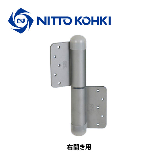 日東工器 オートヒンジ(丁番型) 空丁番 140R-T-PC / 140L-T-PC 【143-T-PC型, 100PCシリーズ, 屋内ドア用, オート丁番, NITTO KOHKI】