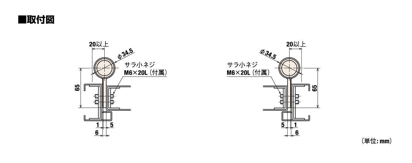 日東工器 オートヒンジ(丁番型) 空丁番 230R / 230L シルバー 【234型, 200シリーズ, 屋内ドア用, オート丁番, NITTO KOHKI】