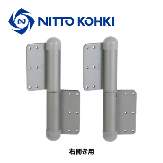 日東工器 オートヒンジ(丁番型) 244R-T-PC / 244L-T-PC シルバー 【ストップ無し, 244-T-PC型, 200PCシリーズ, 屋外ドア用, オート丁番, NITTO KOHKI】