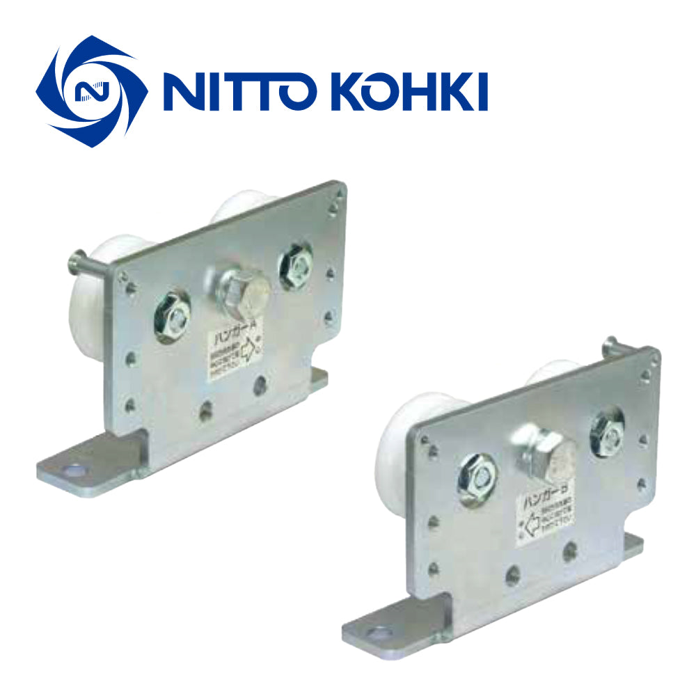 日東工器 引戸クローザー部品 ハンガーA・Bセット (150kg・F用)